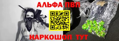 ПСИЛОЦИБИНОВЫЕ ГРИБЫ Ливны