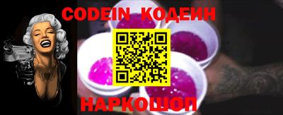 ПСИЛОЦИБИНОВЫЕ ГРИБЫ Ливны