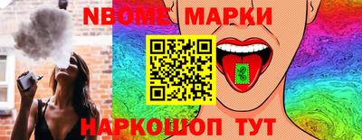 ПСИЛОЦИБИНОВЫЕ ГРИБЫ Ливны