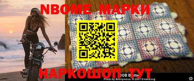ПСИЛОЦИБИНОВЫЕ ГРИБЫ Ливны