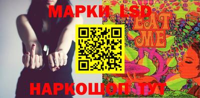 мефедрон VHQ Лесосибирск