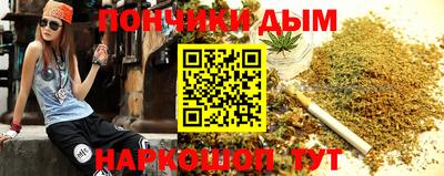 ПСИЛОЦИБИНОВЫЕ ГРИБЫ Ливны