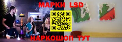 мяу мяу кристалл Ликино-Дулёво