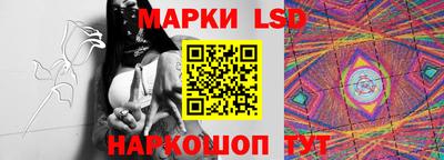 мяу мяу кристалл Ликино-Дулёво