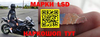 мяу мяу кристалл Ликино-Дулёво