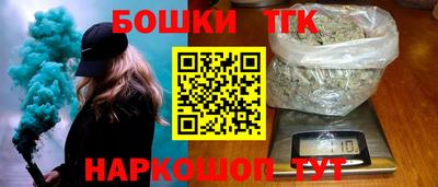 ПСИЛОЦИБИНОВЫЕ ГРИБЫ Ливны