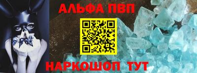 ПСИЛОЦИБИНОВЫЕ ГРИБЫ Ливны