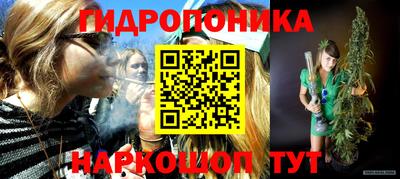 ПСИЛОЦИБИНОВЫЕ ГРИБЫ Ливны