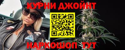 мяу мяу кристалл Ликино-Дулёво