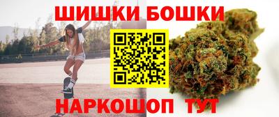 мефедрон VHQ Лесосибирск