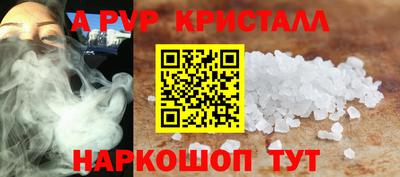 мефедрон VHQ Лесосибирск