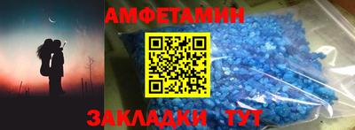 ПСИЛОЦИБИНОВЫЕ ГРИБЫ Ливны