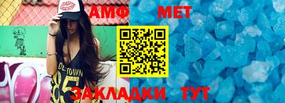 ПСИЛОЦИБИНОВЫЕ ГРИБЫ Ливны