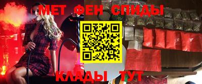 мефедрон VHQ Лесосибирск