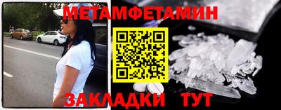 ПСИЛОЦИБИНОВЫЕ ГРИБЫ Ливны