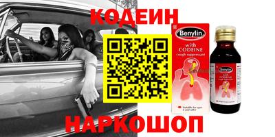 мефедрон VHQ Лесосибирск