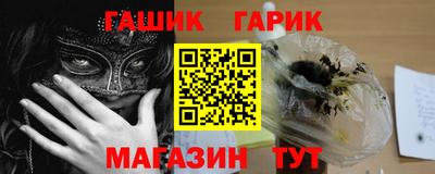 ПСИЛОЦИБИНОВЫЕ ГРИБЫ Ливны