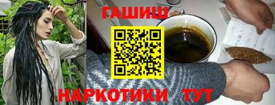 мефедрон VHQ Лесосибирск