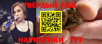 мяу мяу кристалл Ликино-Дулёво