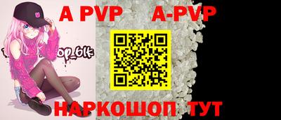 мефедрон VHQ Лесосибирск