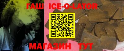ПСИЛОЦИБИНОВЫЕ ГРИБЫ Ливны