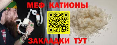 ПСИЛОЦИБИНОВЫЕ ГРИБЫ Ливны